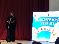 Конференция ко Дню православной молодежи